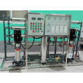 High Pressure Pump for RO Plant
